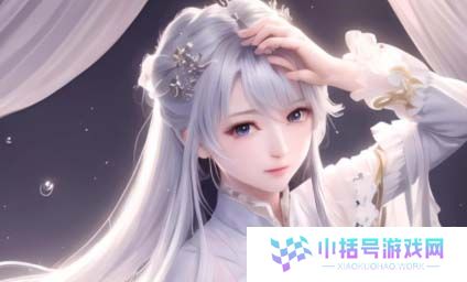 瘦身又塑形,如何才能维持漂亮的“瘦子”形象?我的秘诀告诉你——来自“漂亮的瘦子 3”的独家指南