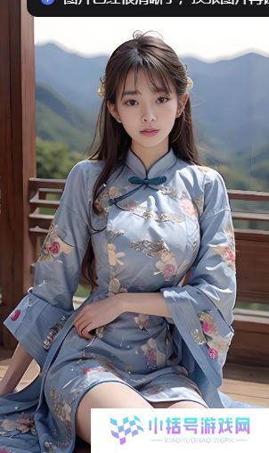 免费看网站在线观看人数在哪直播?这些平台值得关注