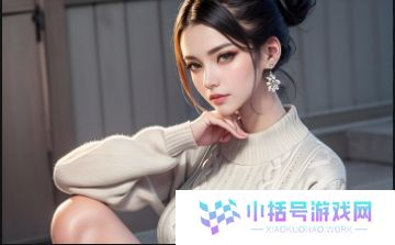 微醺1 v1h背后隐藏的秘密,你了解多少?