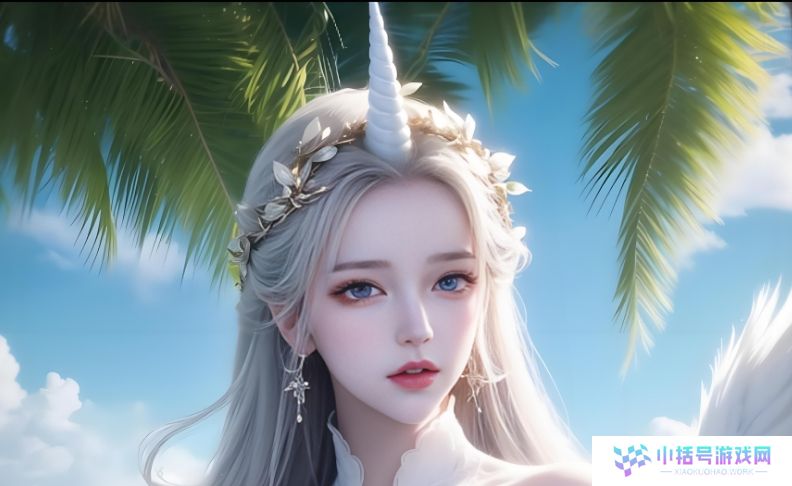 无人区码卡密如何免费获取?揭秘软件背后的真相!