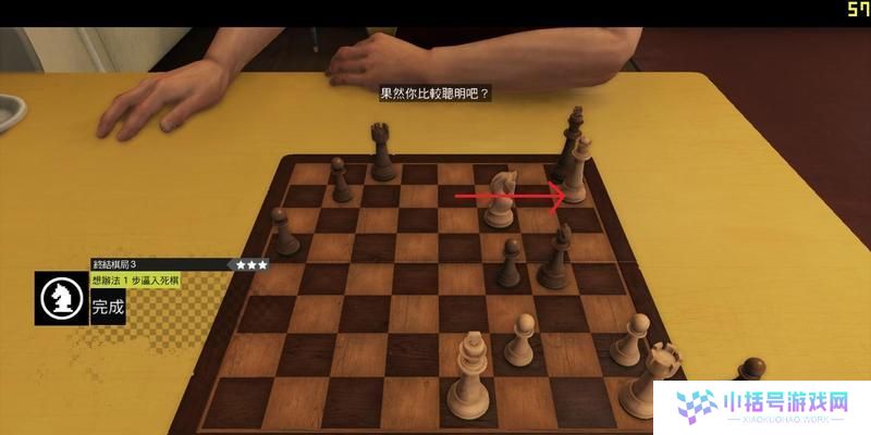 看门狗1技能攻略（打破常规，发挥你的超凡技能！）