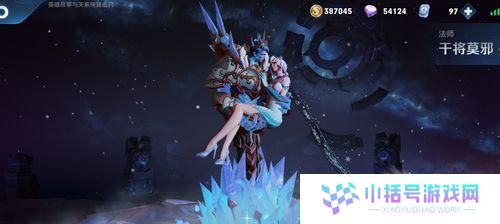 干将莫邪出装攻略（打造无敌输出流，瞬间碾压对手！）