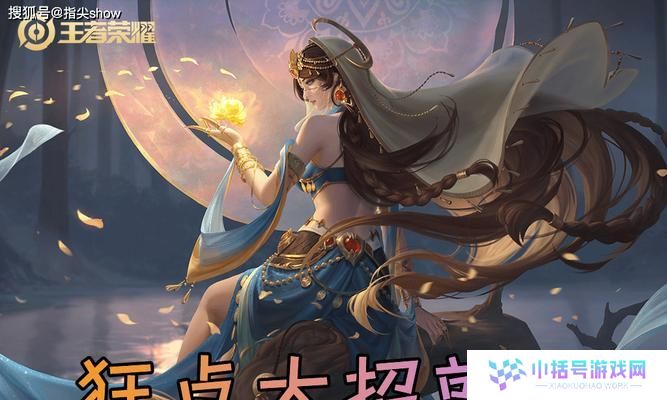 法师妲己出装思路攻略（掌握妲己的出装技巧，成为无敌法师！）