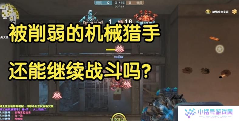 机械猎手技能搭配攻略（打造机械猎手最强技能组合，征服战场）