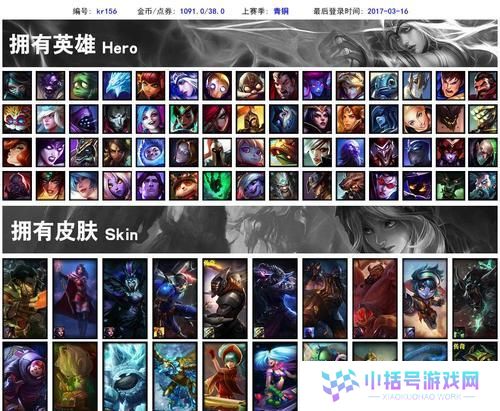 剑圣韩服新套路出装攻略（探索剑圣在韩服的新打法，带你领略不一样的剑圣世界）