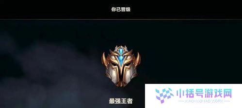 英雄联盟如何突破黄金,英雄联盟段位提升秘籍