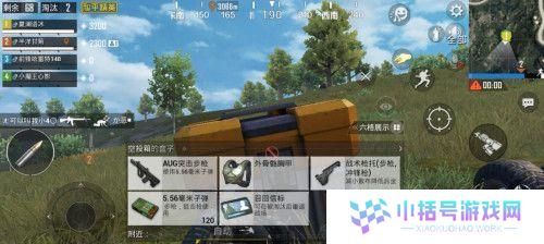 如何在和平精英中使用生命探测仪的极限追猎模式（技巧与指南，掌握关键诀窍）