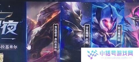 钻石场怎么换英雄联盟,钻石场玩家如何巧妙转换至英雄联盟