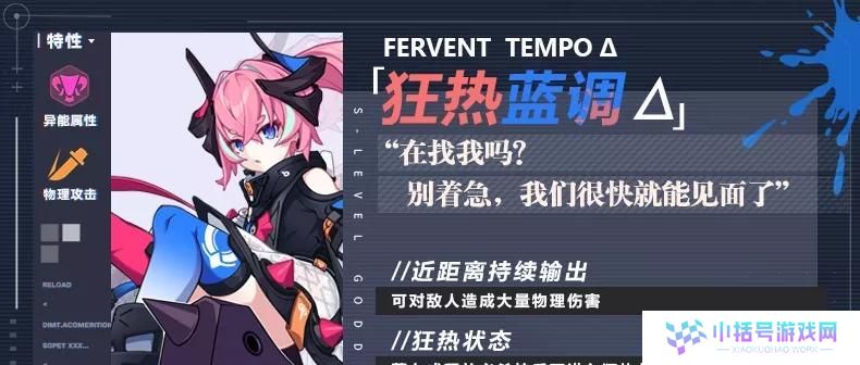崩坏3技能搭配推荐攻略（玩转崩坏3，技能组合秘籍大揭秘）