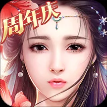 《御剑情缘琼华》全方位修炼指南大全