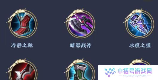刺香出装教程攻略大全（让你在游戏中成为无敌的存在！）