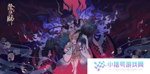阴阳师 般若怎么打,般若BOSS挑战全解析，掌握通关技巧