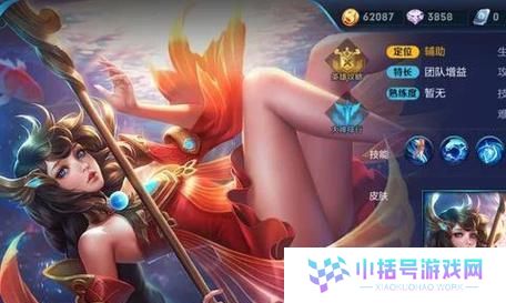 边路大桥出装攻略（解析边路大桥出装的最佳选择与使用技巧）