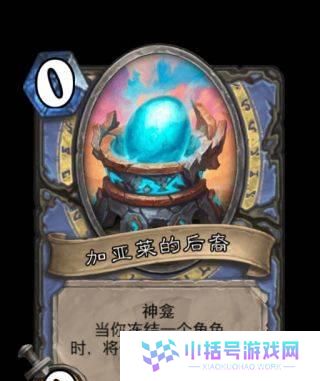 夏季校服之兽王出装攻略（打造酷感造型，彰显个性与自信）