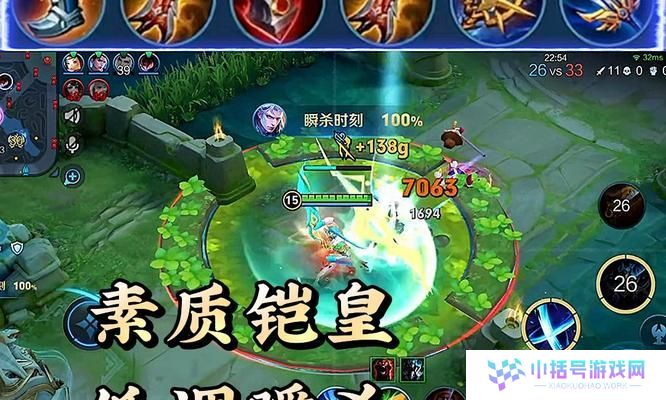 铠的起源出装攻略视频（掌握铠的最强出装，成为战场上的无敌勇者！）