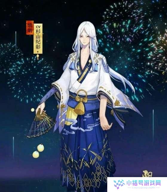 阴阳师ssr满图鉴有什么奖励,成就欧皇，丰厚奖励等你来拿