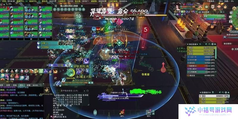 剑胆琴心（探索武侠世界，成为顶尖剑客！）