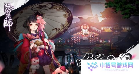 阴阳师怎么算开挂,识别与防范攻略