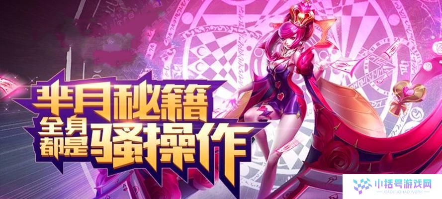 绝地求生（化身刺客，征战绝地！）
