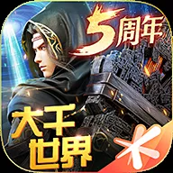斗破苍穹v1.0全面攻略：无尽挑战指南大全