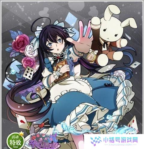 探秘不可思议国（探索未知领域，畅想神秘世界）