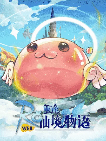 探索神秘世界：龟卡片背后的奇幻故事