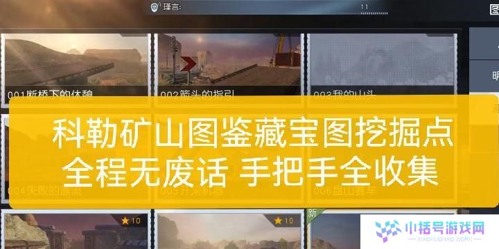 《黎明觉醒技能点攻略》（优化技能点分配，助你在游戏中取得更大优势！）