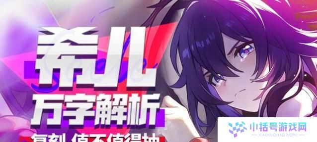 玄中奶妈技能配置攻略（如何正确配置玄中奶妈技能，助你成为团队的强力支持！）