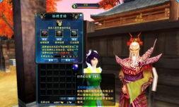 诛仙衍月星云锁怎么用,解锁神秘仙侠世界的奇幻之旅