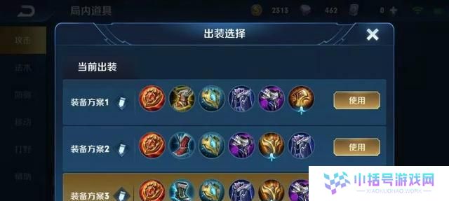 风暴出装顺序攻略——打造无敌盲僧（无敌输出！风暴出装顺序大揭秘，让你击败所有敌人！）