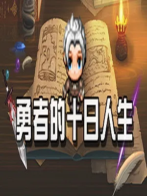 如何用日语表达“鸣人怎么说”