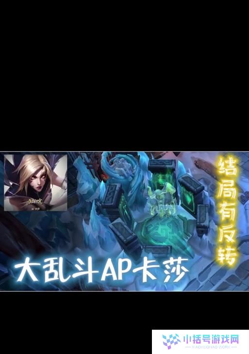 《宝石骑士大乱斗出装攻略》（了解宝石骑士的最佳出装方案，成为顶尖战士！）