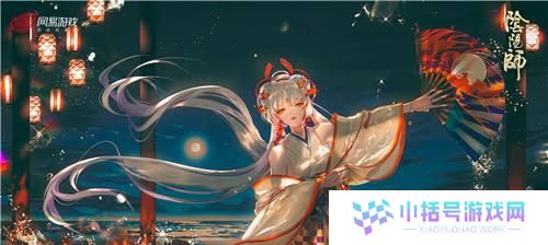 阴阳师怎么看三花进度,揭秘阴阳师三花养成之路