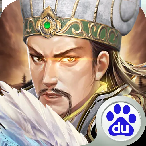 三国时期：乱世中的掠夺策略解析