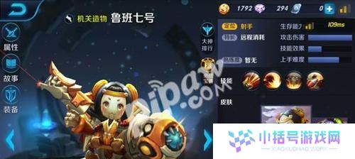 王者荣耀绿凯出装攻略（征服战场的不二选择，绿凯战神的必备装备！）