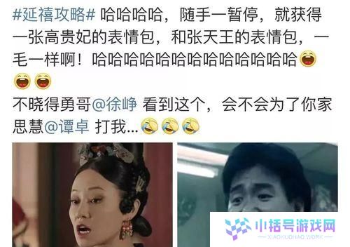 琅琊榜装备攻略（探索最强装备搭配，助你稳坐江湖之巅）