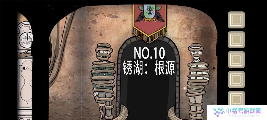 《探索锈湖根源二周目的攻略指南》（攻略关键点、技巧以及最佳策略揭秘）