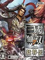 《真三国无双7：于禁攻略详解，掌握战场节奏的关键技巧》