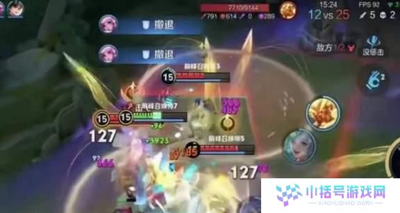 虚空降生（打造无敌装备，征战战场！）