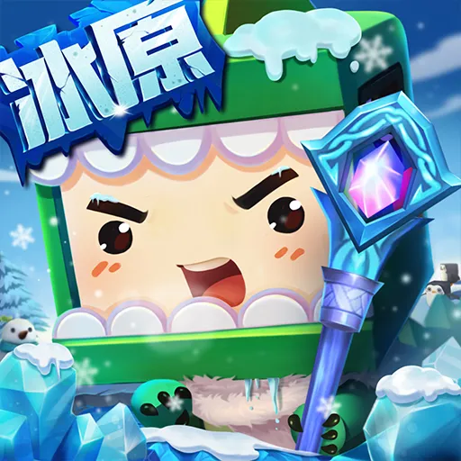 探索迷你世界：龙蛋制作指南