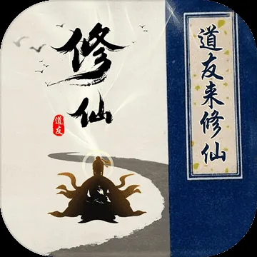 《诛仙情缘升级秘籍：新手必备升战技巧大全》