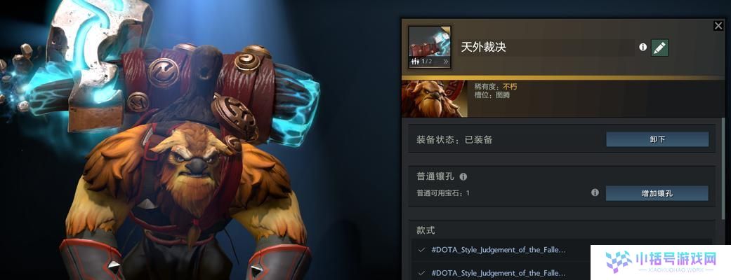 小牛新手攻略大全（从装备选择到技巧运用，助你成为小牛王者）