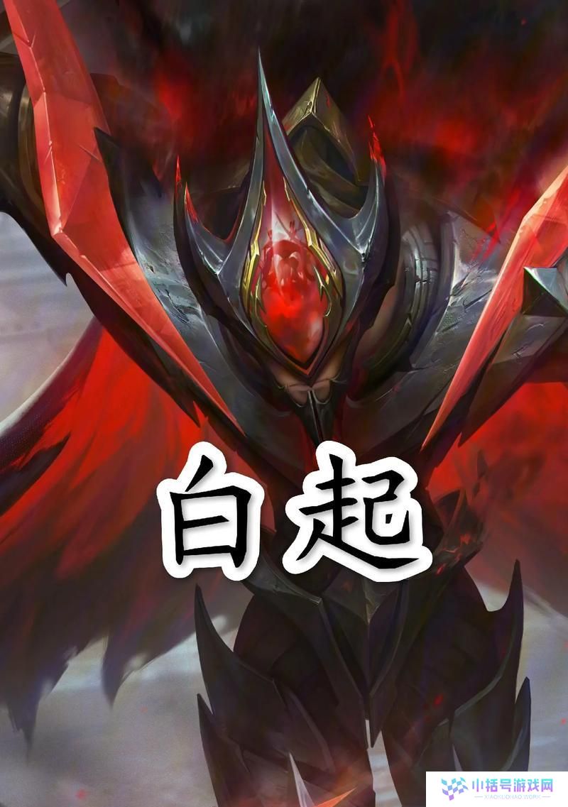 全面解析哪吒出装攻略王者荣耀（打造最强哪吒，玩转战场）