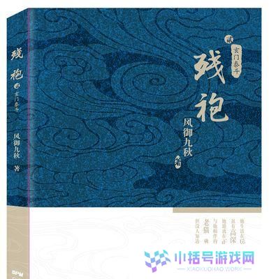 灵犀出版社杂志攻略（探索灵犀出版社杂志，提升创作技巧，激发灵感的源泉）