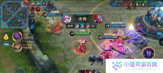 《王者荣耀小乔出装攻略》（掌握小乔，成就战场女神！）
