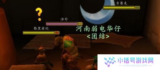 《恶魔契约出装攻略视频，助你成为顶尖玩家！》（深入剖析恶魔契约出装，掌握关键技巧与策略）