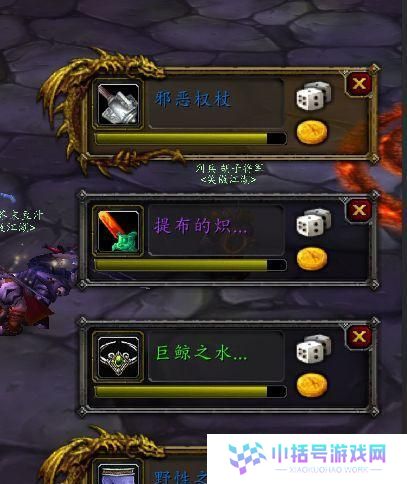怀旧服生活技能攻略（细致分解各类生活技能，助你在怀旧服中事半功倍）