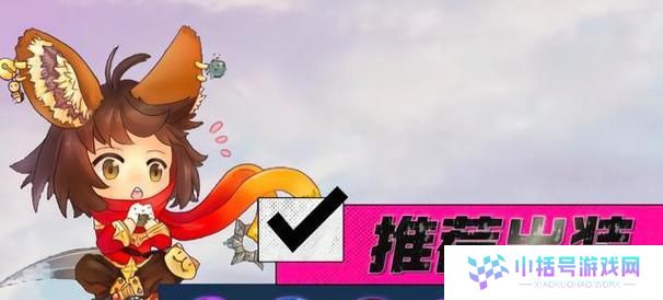 李元芳攻略（打造无敌炮车！掌握出装要点成就胜利）