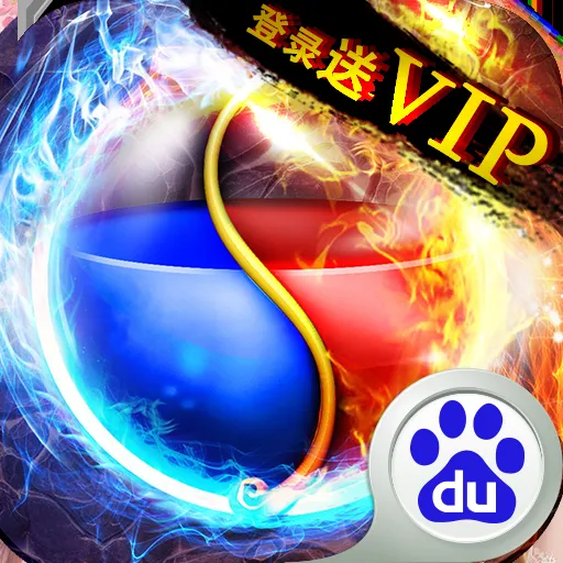 康熙帝王霸业价格一览