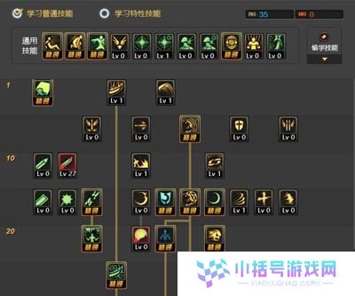 DNF特工技能攻略（跃跃欲试的你，赶快掌握这些特工技能，横扫敌阵吧！）